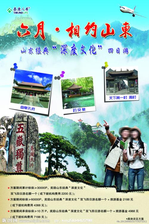 纽曼高等教育学院Diploma in Economics